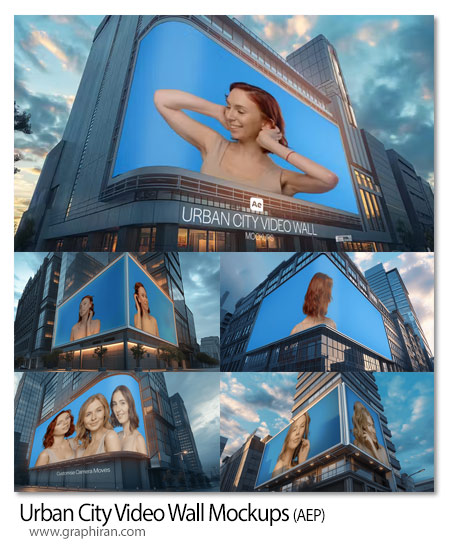 پروژه افتر افکت ویدئو وال شهری تبلیغاتی Urban City Video Wall Mockups