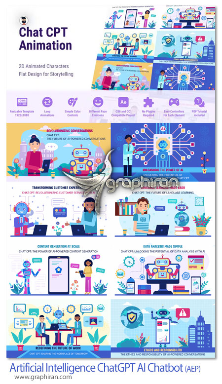 پروژه افتر افکت هوش مصنوعی چت جی پی تی Artificial Intelligence ChatGPT AI Chatbot