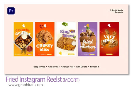 پروژه پریمیر استوری مرغ سوخاری و کنتاکی Fried Instagram Reels