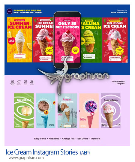 پروژه افتر افکت استوری اینستاگرام بستنی Ice Cream Instagram Stories
