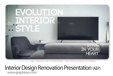 پروژه افتر افکت پرزنتیشن طراحی داخلی Interior Design Renovation Presentation