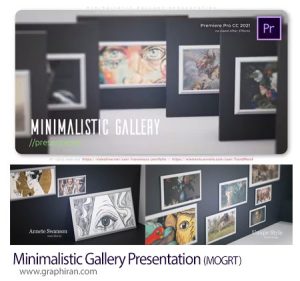 پروژه پریمیر نمایشگاه و گالری آثار هنری مینیمال Minimalistic Gallery Presentation پروژه پریمیر نمایشگاه و گالری آثار هنری مینیمال Minimalistic Gallery Presentation
