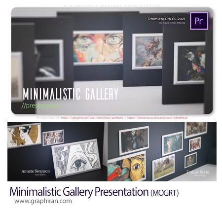 پروژه پریمیر گالری تابلو مینیمال Minimalistic Gallery Presentation