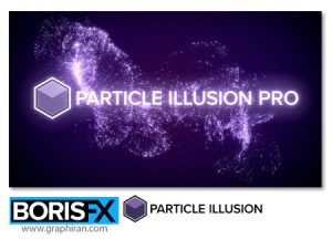 Boris FX Particle Illusion Pro 2025 v18.0.0.159 ساخت پارتیکل های نور Particle-Illusion-Pro