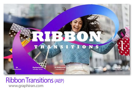 دانلود ترانزیشن های روبان افتر افکت Ribbon Transitions
