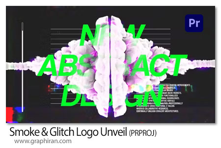 پروژه پریمیر لوگوموشن دود و گلیچ Smoke & Glitch Logo Unveil