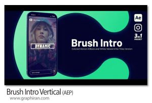 پروژه افتر افکت اینترو عمودی با افکت قلمو Brush Intro Vertical پروژه افتر افکت اینترو عمودی با افکت قلمو Brush Intro Vertical