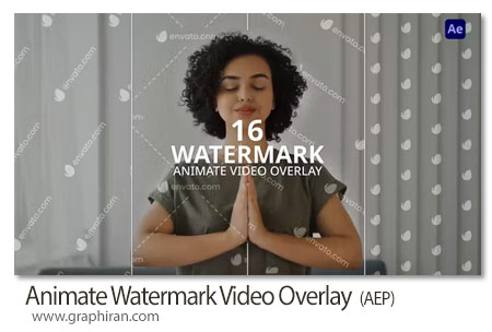 پروژه افترافکت قرار دادن واترمارک انیمیشن روی فیلم Animate Watermark Video Overlay
