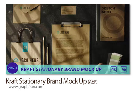 پروژه افترافکت موکاپ ست اداری با کاغذ کرافت Kraft Stationary Brand Mock Up
