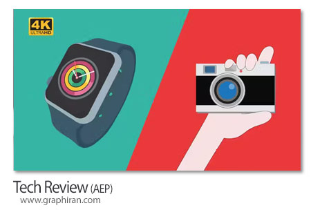 پروژه افتر افکت نقد و بررسی کالای دیجیتال Tech Review