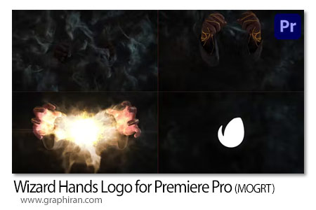 پروژه پریمیر لوگوموشن دستان جادوگر Wizard Hands Logo for Premiere Pro