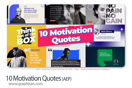 پروژه افتر افکت جملات و نقل قول های انگیزشی Motivation Quotes
