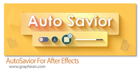دانلود AutoSavior