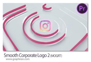 پروژه پریمیر لوگوموشن شرکتی روان Smooth Corporate Logo 2 پروژه پریمیر لوگوموشن شرکتی روان Smooth Corporate Logo 2