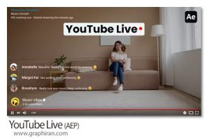 پروژه افتر افکت پخش زنده یوتیوب YouTube Live پروژه افتر افکت پخش زنده یوتیوب YouTube Live