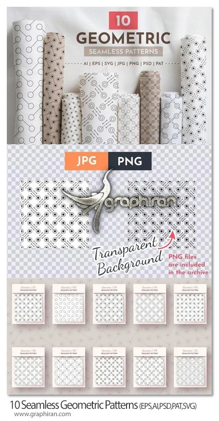 دانلود پترن های شکل های هندسی دایره ای وکتور Seamless Geometric Patterns