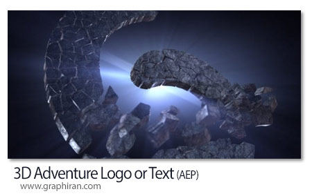 پروژه افترافکت لوگوموشن تکه های سنگی 3D Adventure Logo or Text