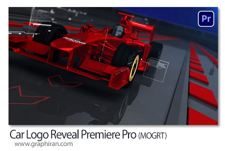 پروژه پریمیر لوگوموشن ماشین فرمول یک Car Logo Reveal Premiere Pro