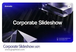 پروژه افترافکت اسلایدشو تجاری Corporate Slideshow پروژه افترافکت اسلایدشو تجاری Corporate Slideshow