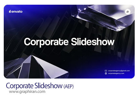 پروژه افترافکت اسلایدشو تجاری Corporate Slideshow