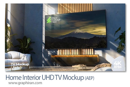 پروژه افترافکت موکاپ تلویزیون روی دیوار منزل Home Interior UHD TV Mockup