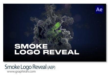 پروژه افترافکت لوگوموشن دود Smoke Logo Reveal