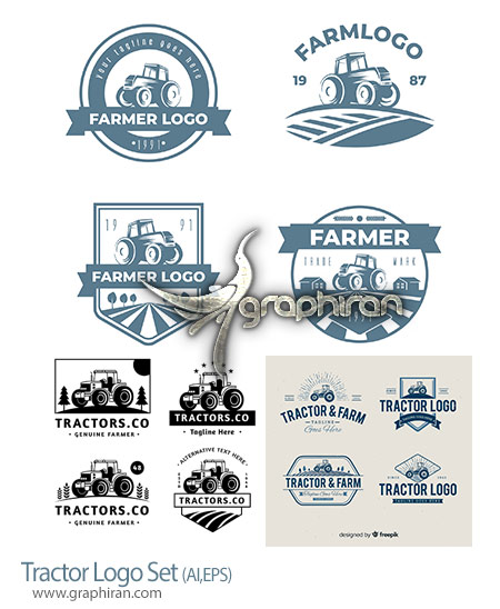 دانلود مجموعه لوگو تراکتور وکتور Tractor Logo Set