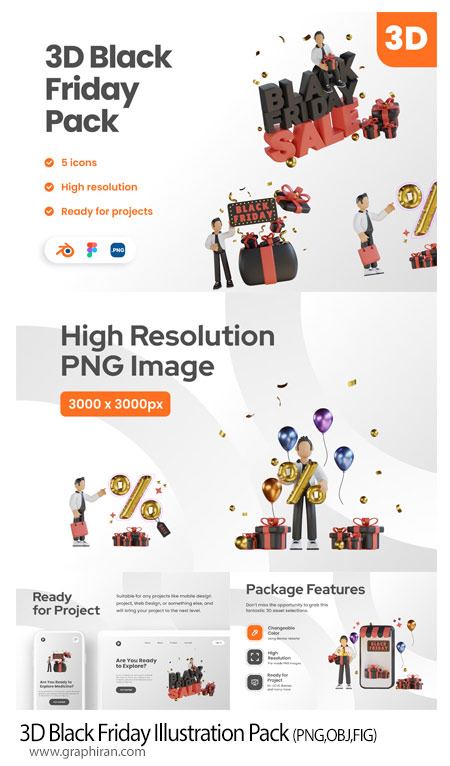 دانلود تصویر سازی سه بعدی بلک فرایدی 3D Black Friday Illustration Pack