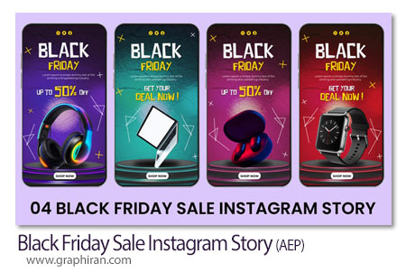 پروژه افتر افکت استوری اینستاگرام بلک فرایدی Black Friday Sale Instagram Story
