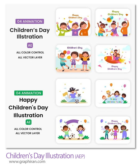 دانلود 2 پروژه افترافکت تصویرسازی روز کودک Children's Day Illustration
