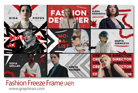 پروژه افترافکت فریز فریم فشن Fashion Freeze Frame