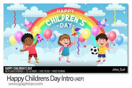 پروژه افترافکت اینترو روز کودک Happy Childrens Day Intro