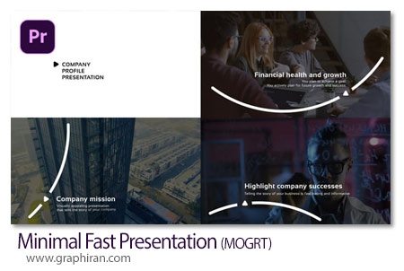 پروژه پریمیر پرزنتیشن تجاری مینیمال و سریع Minimal Fast Presentation