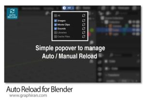 دانلود Auto Reload v3.1.1 اسکریپت افترافکت ریلود خودکار دانلود Auto Reload
