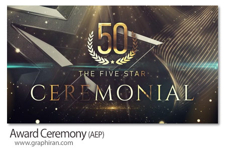 پروژه افترافکت کلیپ جشنواره و اهدای جوایز Award Ceremony