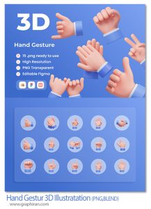 دانلود آیکون های 3 بعدی حالات مختلف دست Hand Gestur 3D Illustratation دانلود آیکون های 3 بعدی حالات مختلف دست Hand Gestur 3D Illustratation