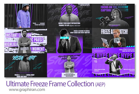 پروژه افترافکت پک فریز فریم حرفه ای Ultimate Freeze Frame Collection
