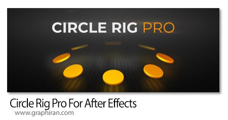 دانلود Circle Rig Pro