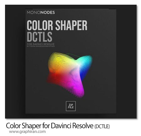 دانلود Color Shaper