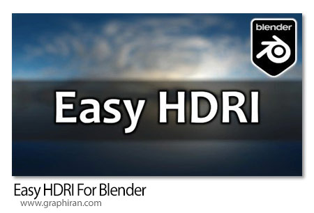 دانلود Easy HDRI
