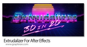 دانلود Extrudalizer v1.2.1 اسکریپت افترافکت سه بعدی سازی شیپ ها دانلود Extrudalizer