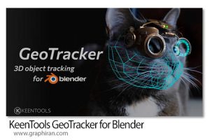 دانلود KeenTools GeoTracker 2026.1.0 for Blender پلاگین بلندر ترکینگ اشیاء دانلود KeenTools GeoTracker