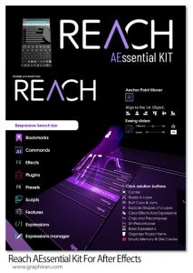 دانلود REACH Pro v3.0.17 Win/Mac اسکریپت افترافکت دسترسی ساده به ابزار Reach AEssential Kit