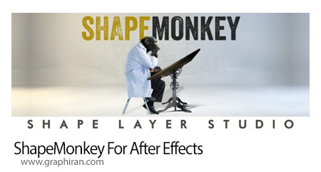 دانلود ShapeMonkey