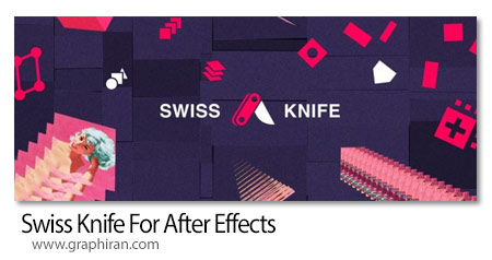 دانلود Swiss Knife
