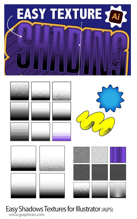 دانلود تکسچرهای سایه زنی ایلوستریتور Easy Shadows Textures for Illustrator