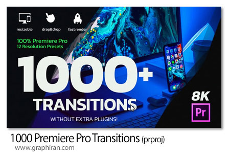 دانلود 1000 ترانزیشن پریمیر پرو Premiere Pro Transitions