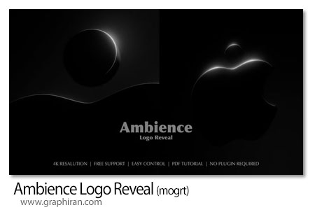 پروژه پریمیر نمایش لوگو مینیمال و تاریک Ambience Logo Reveal