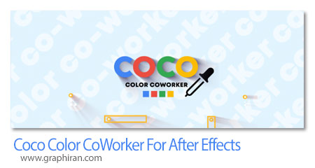 دانلود Coco Color CoWorker