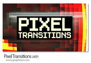 دانلود ترانزیشن های پیکسلی افترافکت Pixel Transitions دانلود ترانزیشن های پیکسلی افترافکت Pixel Transitions